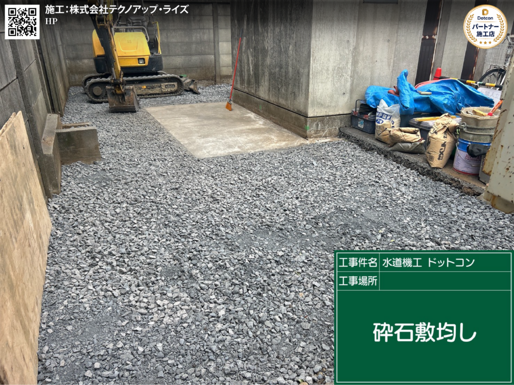 画像: