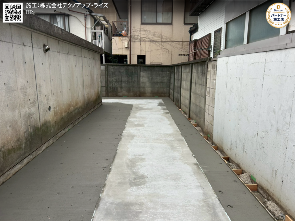 画像: