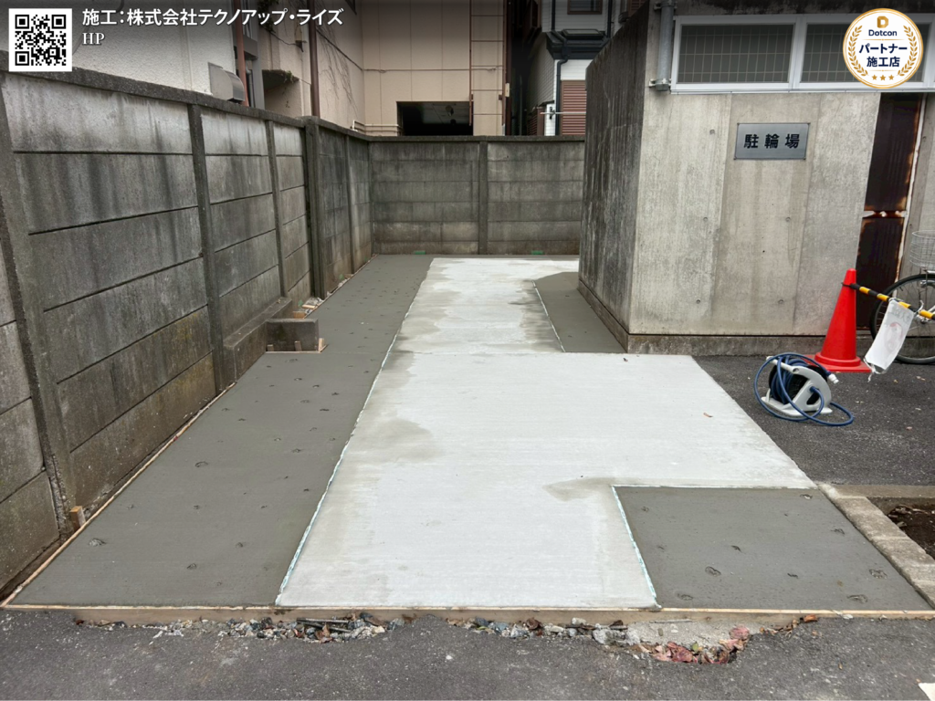 画像: