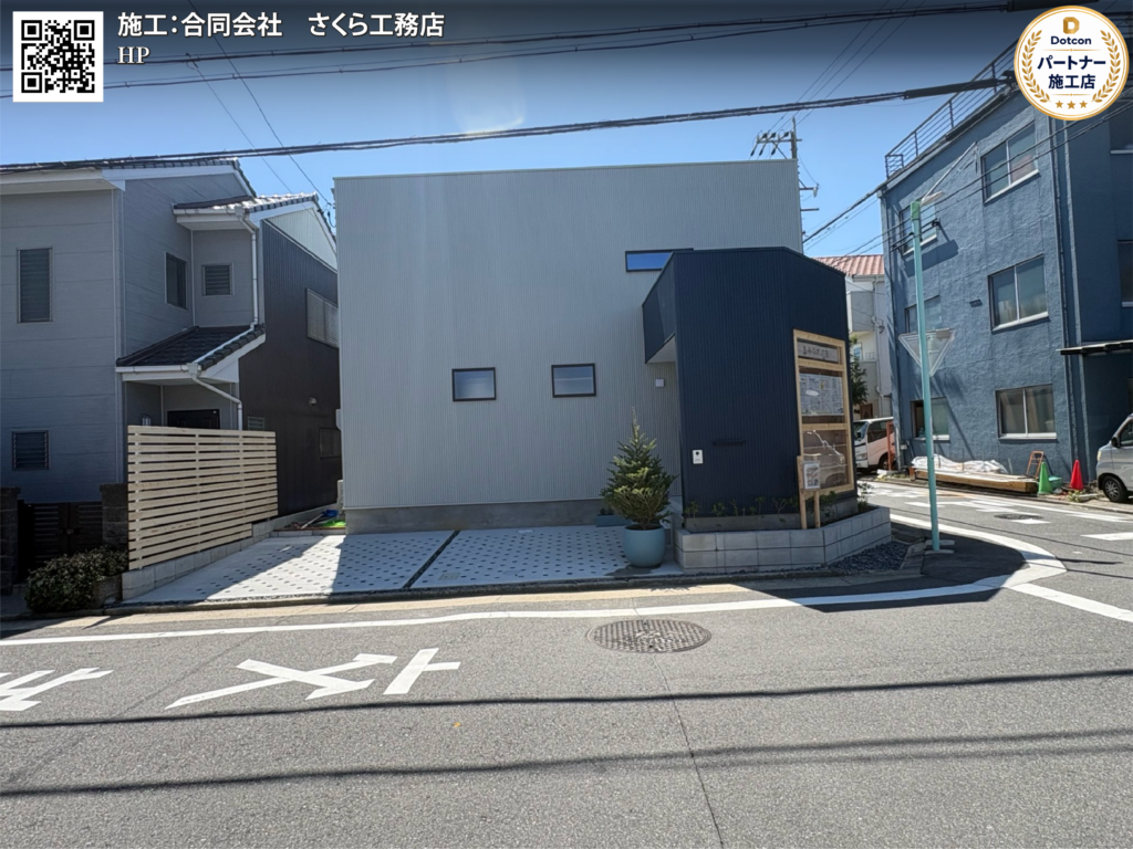 画像：<?= wp_strip_all_tags($cases_baaftercap);?>
