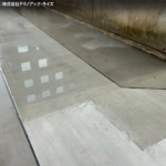 サムネイル: