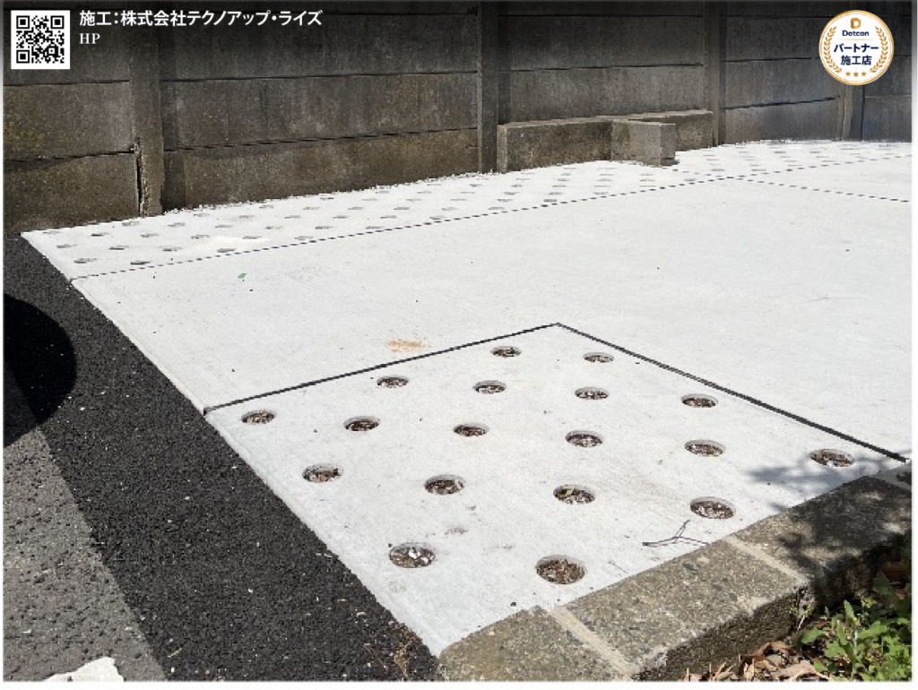 画像: