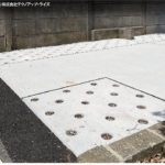 サムネイル: