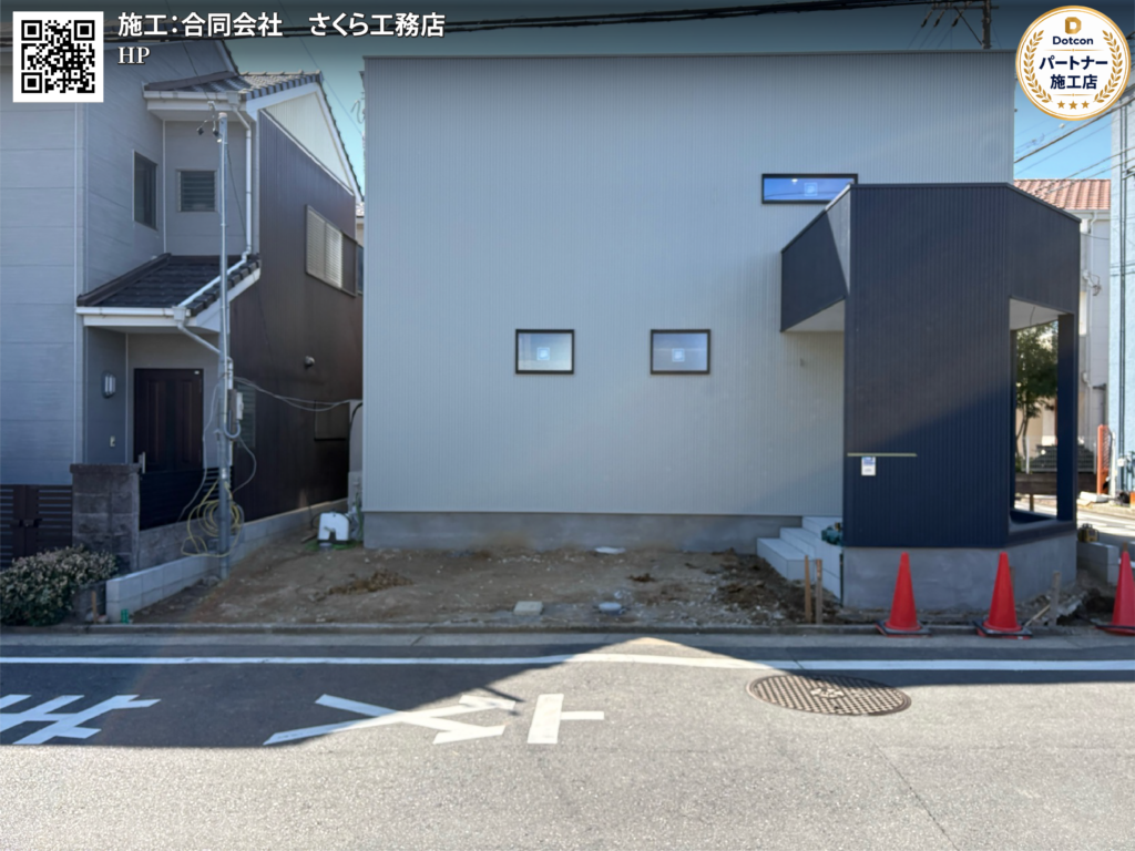 画像：<?= wp_strip_all_tags($cases_ba_beforecap);?>