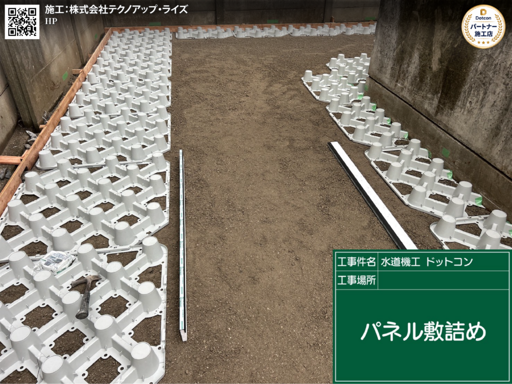 画像:
