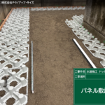 サムネイル: