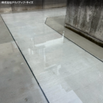 サムネイル: