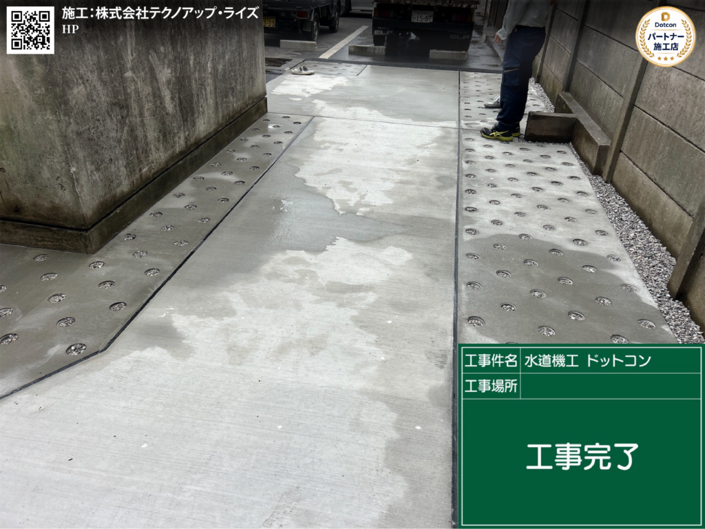 画像: