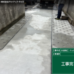 サムネイル: