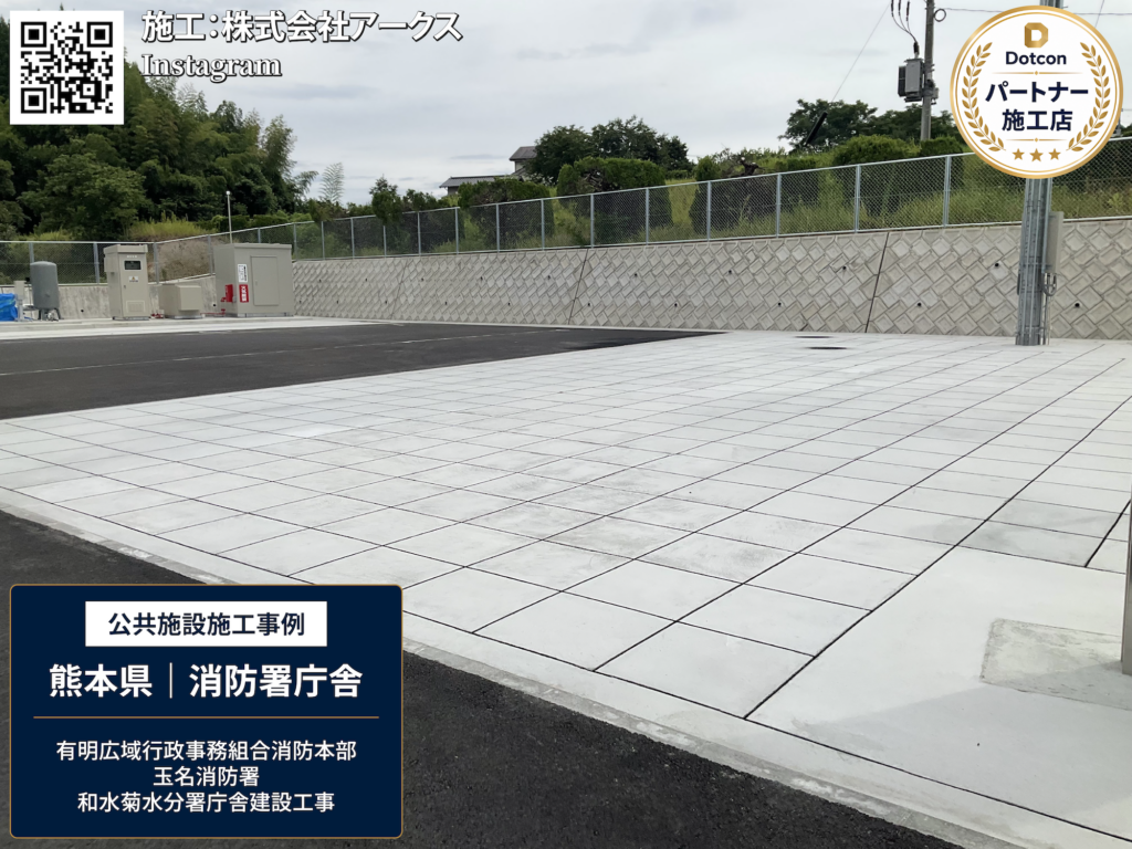 画像:<?= wp_strip_all_tags($cases_baaftercap);?>