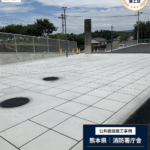サムネイル：
