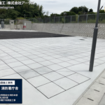 サムネイル：