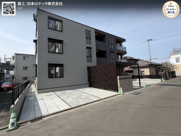 画像：宮城県｜集合住宅全面施工