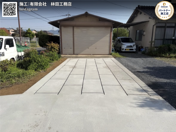 画像：岡山県｜駐車場