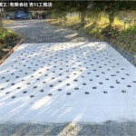 サムネイル：