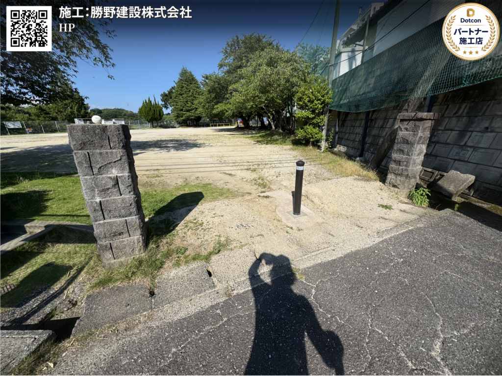 画像：<?= wp_strip_all_tags($cases_ba_beforecap);?>
