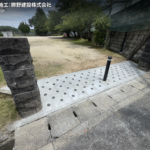 サムネイル：