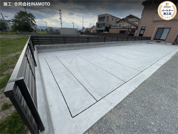 画像:福島県|店舗駐車場