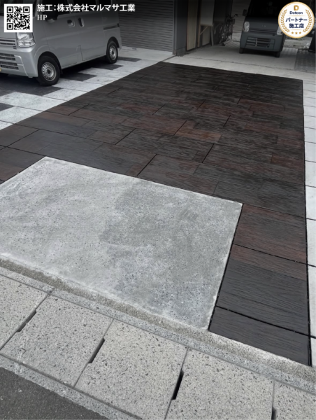 画像:静岡県|駐車場