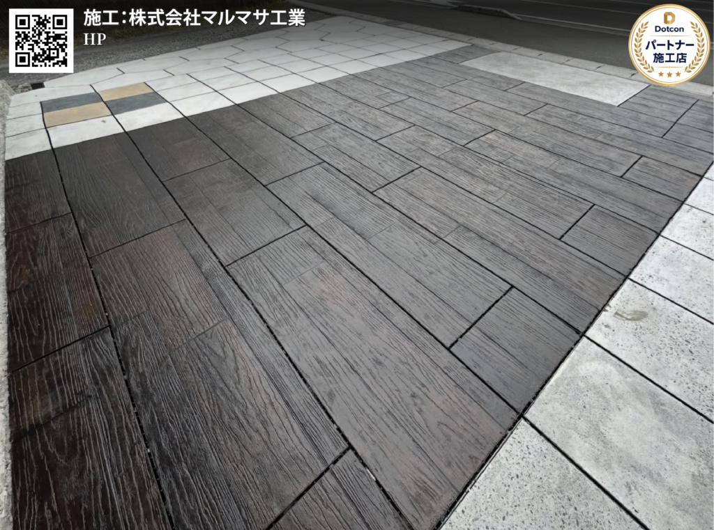 画像：<?= wp_strip_all_tags($cases_baaftercap);?>