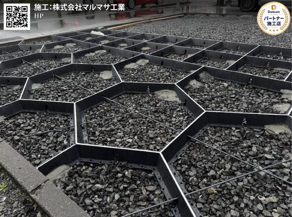 画像：<?= wp_strip_all_tags($cases_ba_beforecap);?>