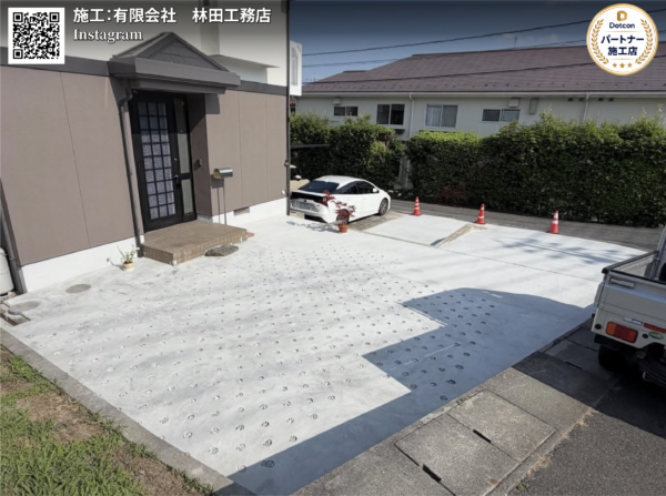 画像:岡山県|駐車場