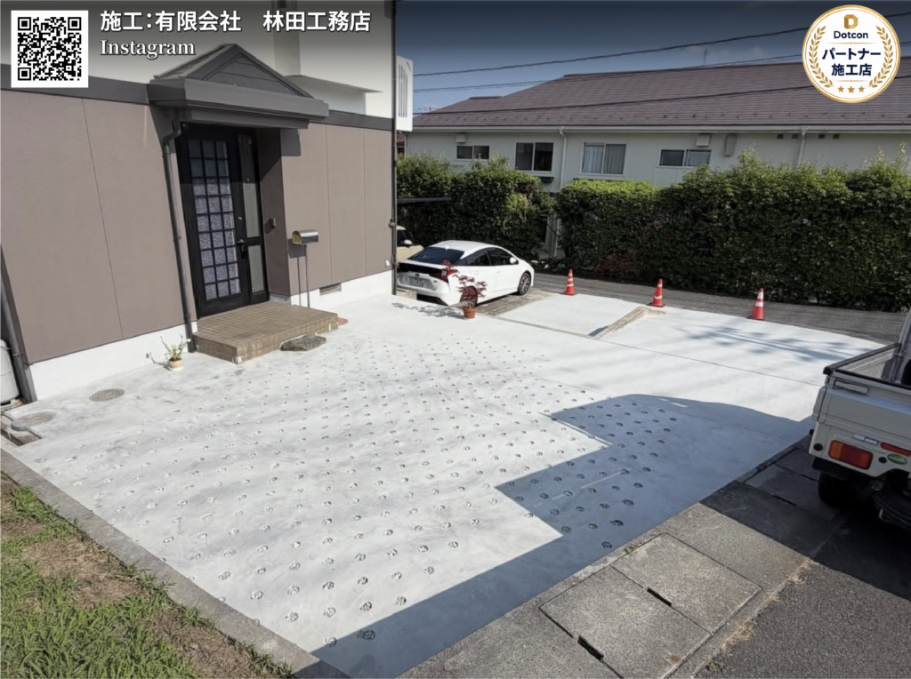 画像：<?= wp_strip_all_tags($cases_baaftercap);?>
