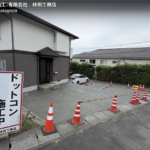 サムネイル：