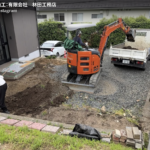 サムネイル：