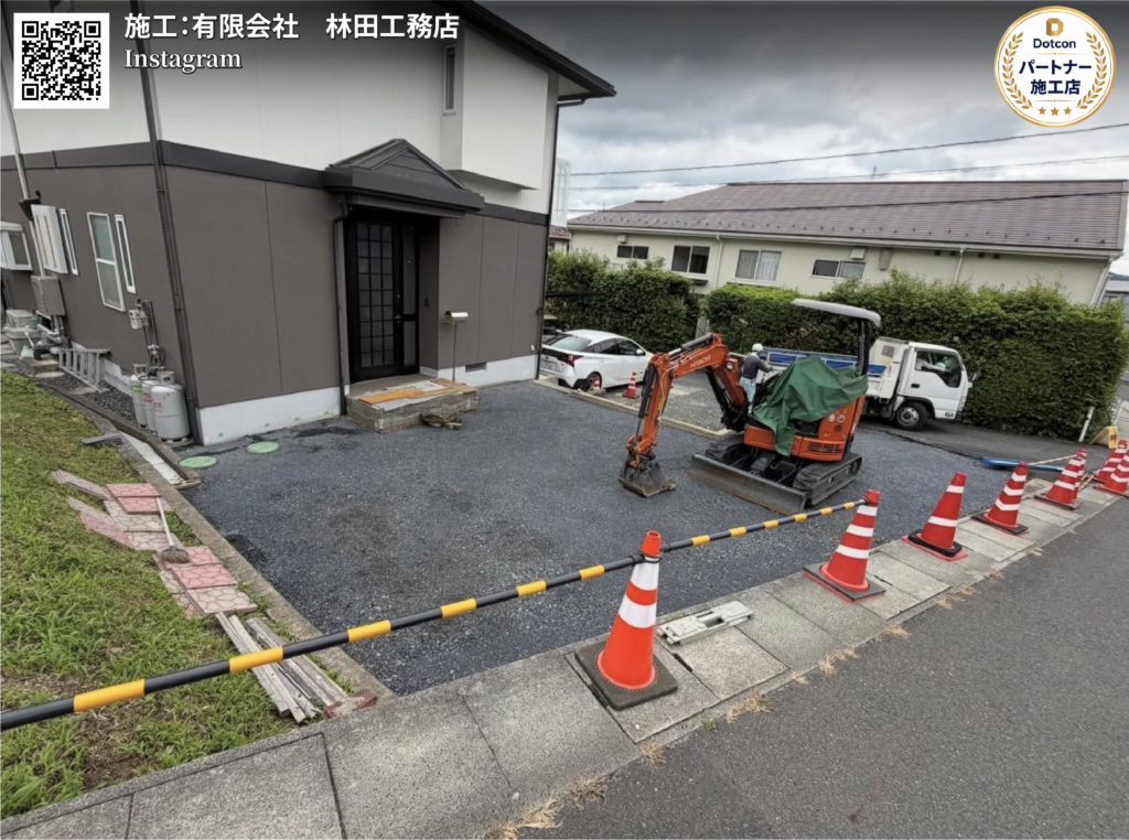 画像：<?= wp_strip_all_tags($cases_ba_beforecap);?>