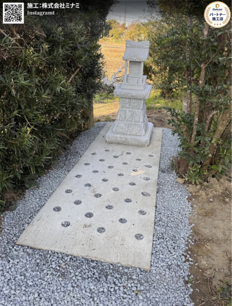 画像:千葉県|お宮