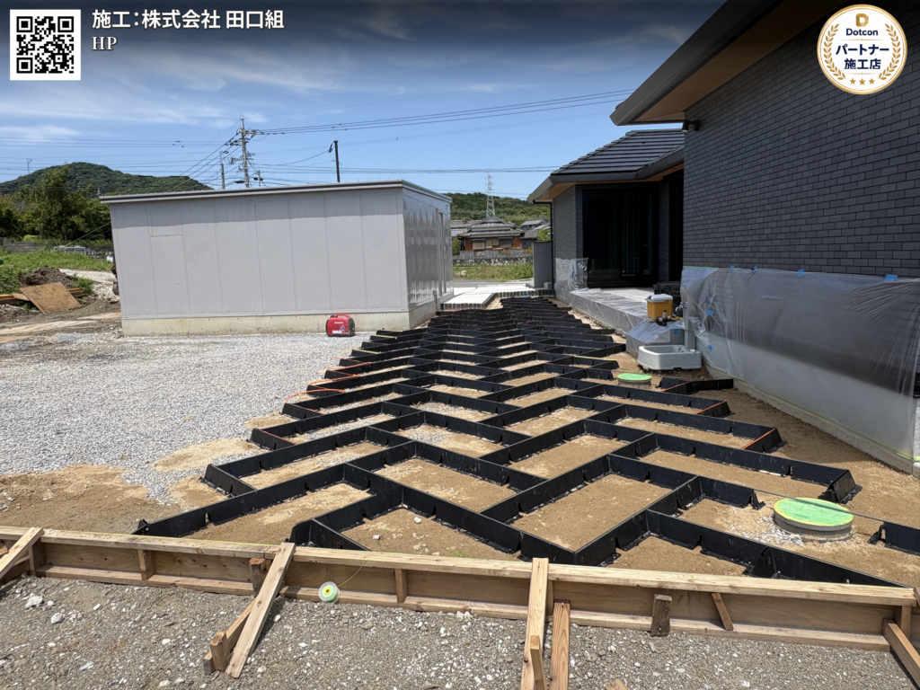 画像：<?= wp_strip_all_tags($cases_ba_beforecap);?>