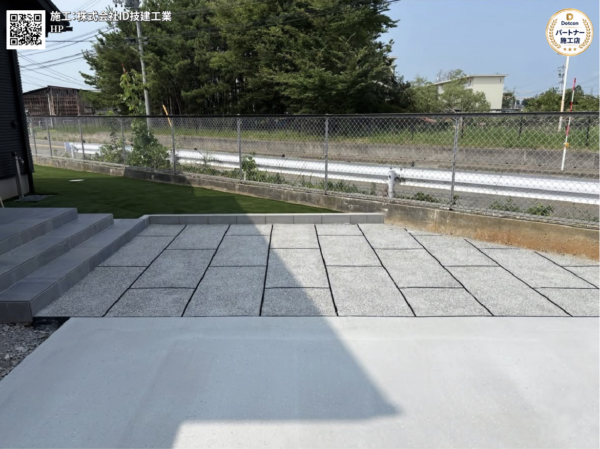 画像:新潟県|アプローチ