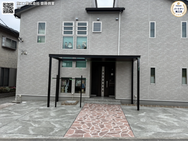 画像：静岡県｜駐車場＋アプローチ