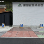 サムネイル：