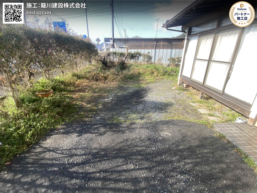 画像：<?= wp_strip_all_tags($cases_ba_beforecap);?>