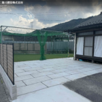 サムネイル：