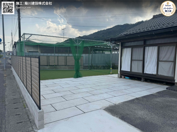 画像:広島県|駐車場