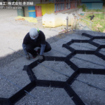 サムネイル：