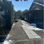 サムネイル：