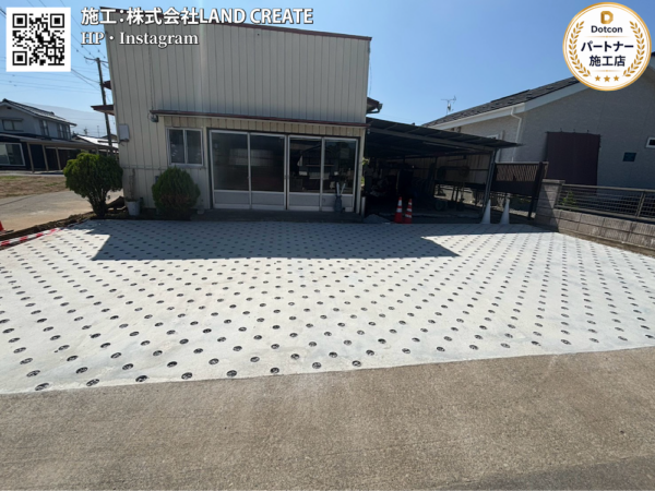 画像:長野県|駐車場