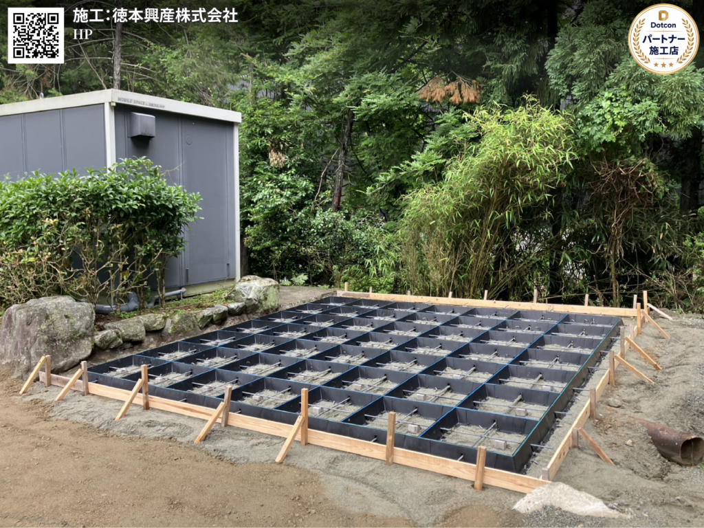 画像：<?= wp_strip_all_tags($cases_ba_beforecap);?>