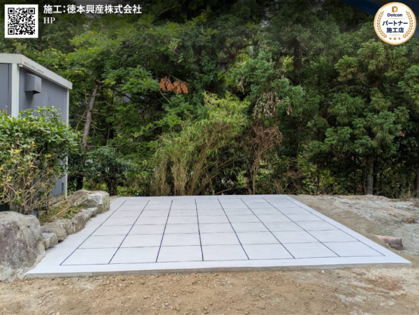 画像:奈良県|修繕工事