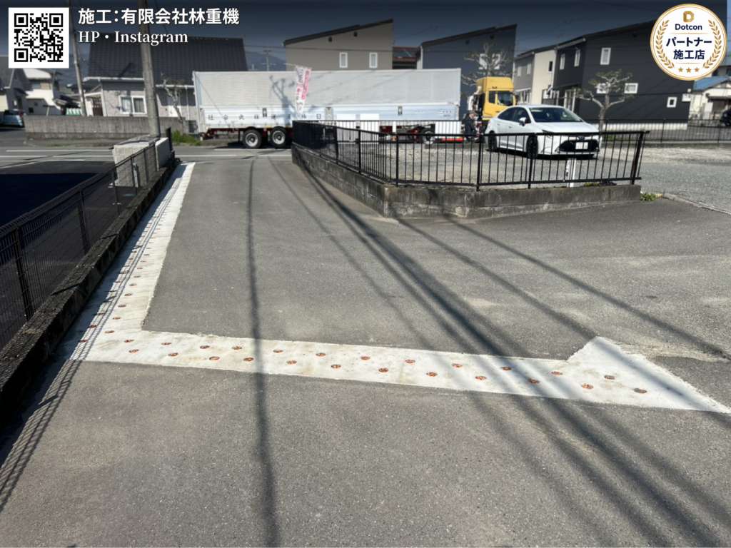 画像: