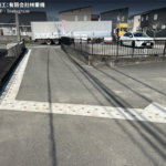 サムネイル: