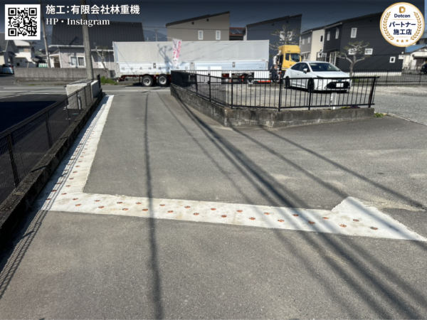 画像：佐賀県｜舗装修繕工事