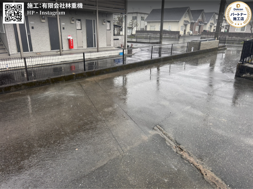 画像: