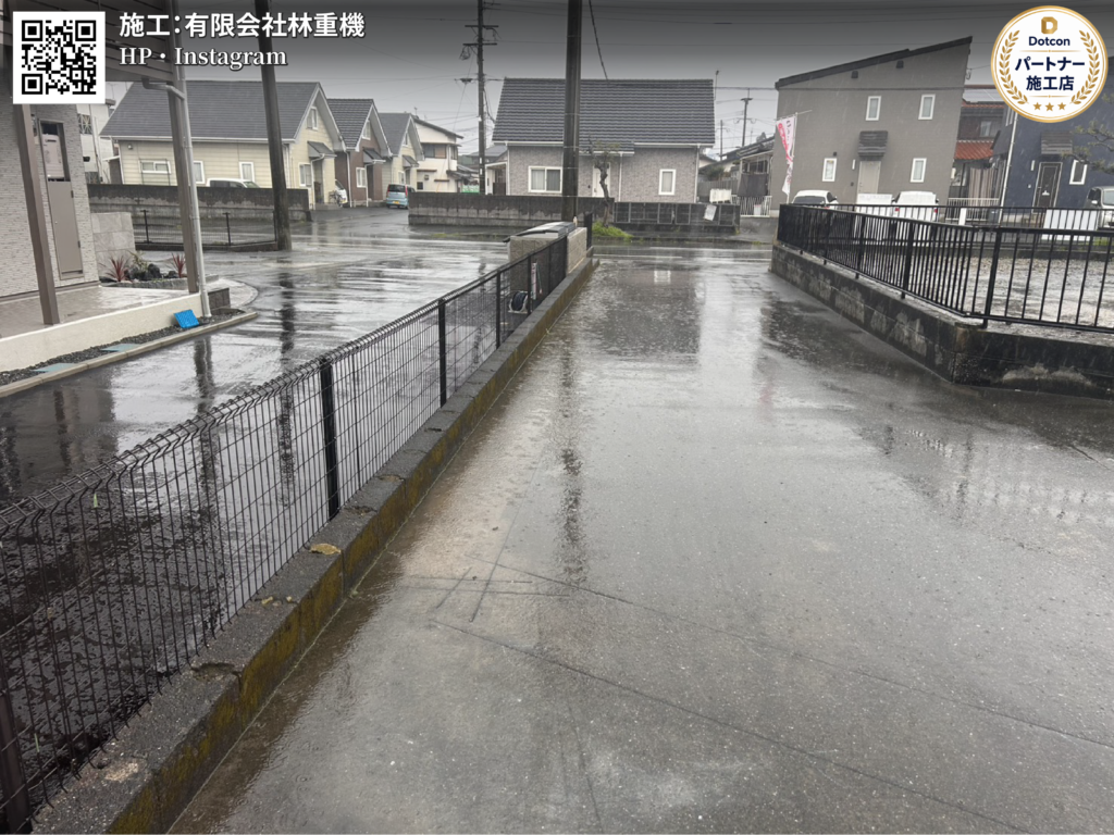 画像: