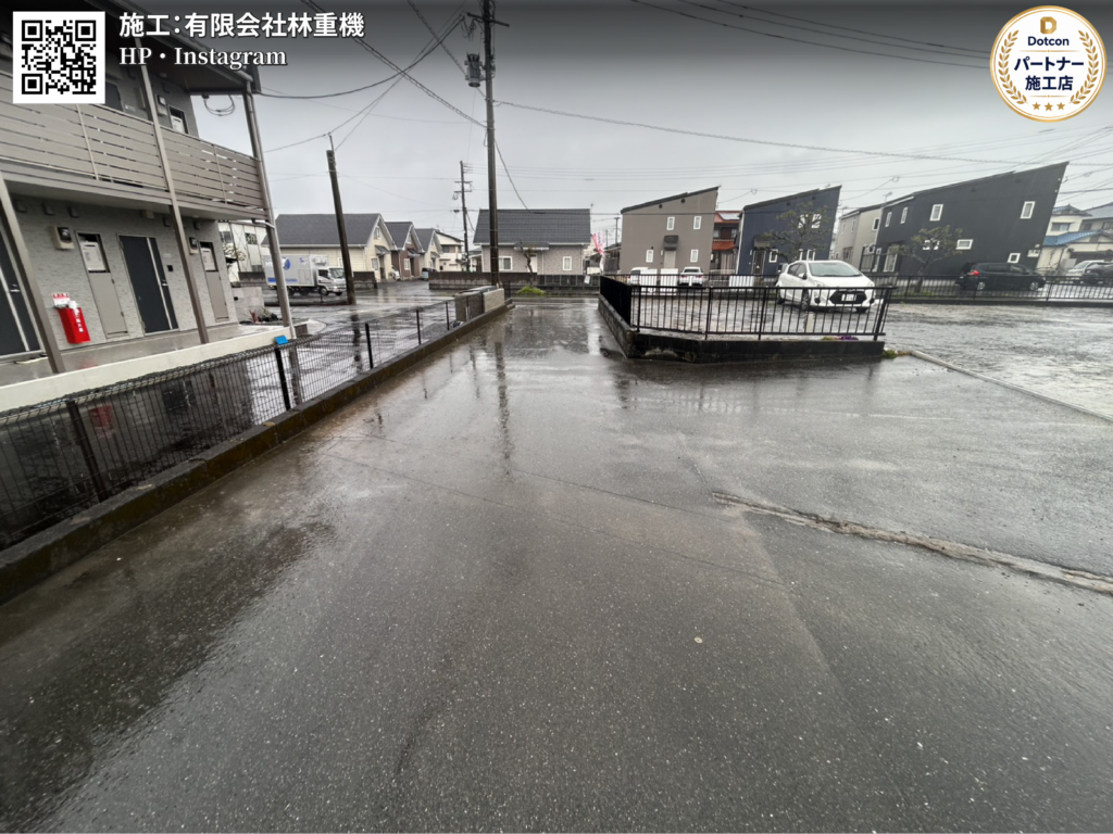 画像: