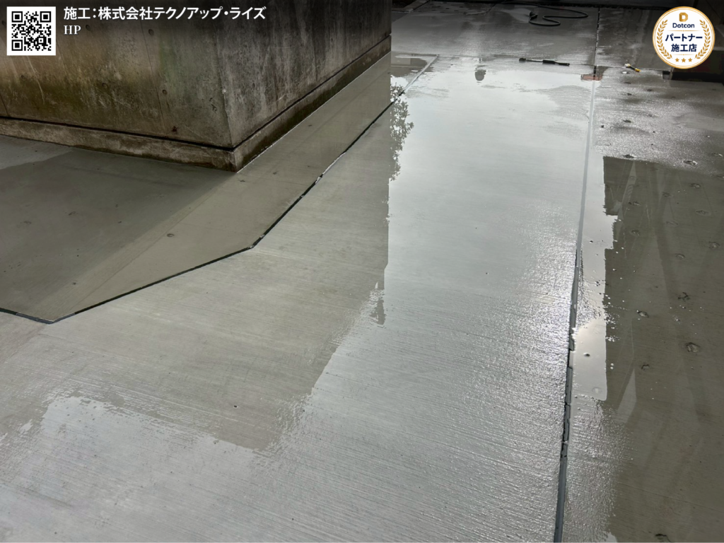 画像: